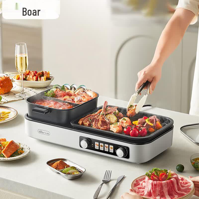 Bear 3.5L Electric Grill and Hot Pot with Dual Detachable Pans CN plug (adapter included)