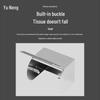 Punch-free Stainless Steel Roll Paper Holder