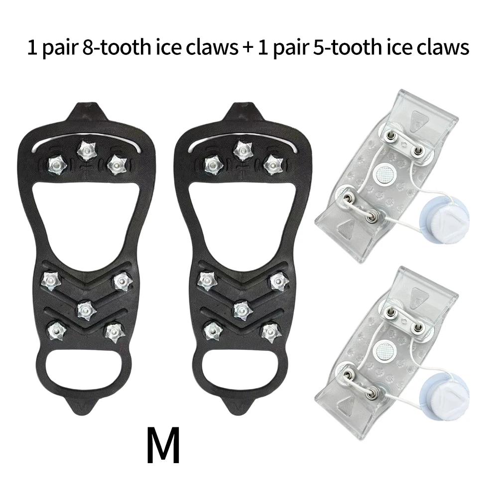 5/8 Teeth Ice Gripper Spike for Outdoor Shoe Covers Winter Anti-Slip Hiking Mountain Climbing Equipment Camping Accessories