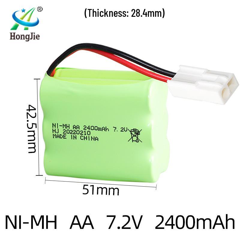 7.2V 2400mAh Ni-MH Rechargeable AA Battery Pack for Remote Control Toys