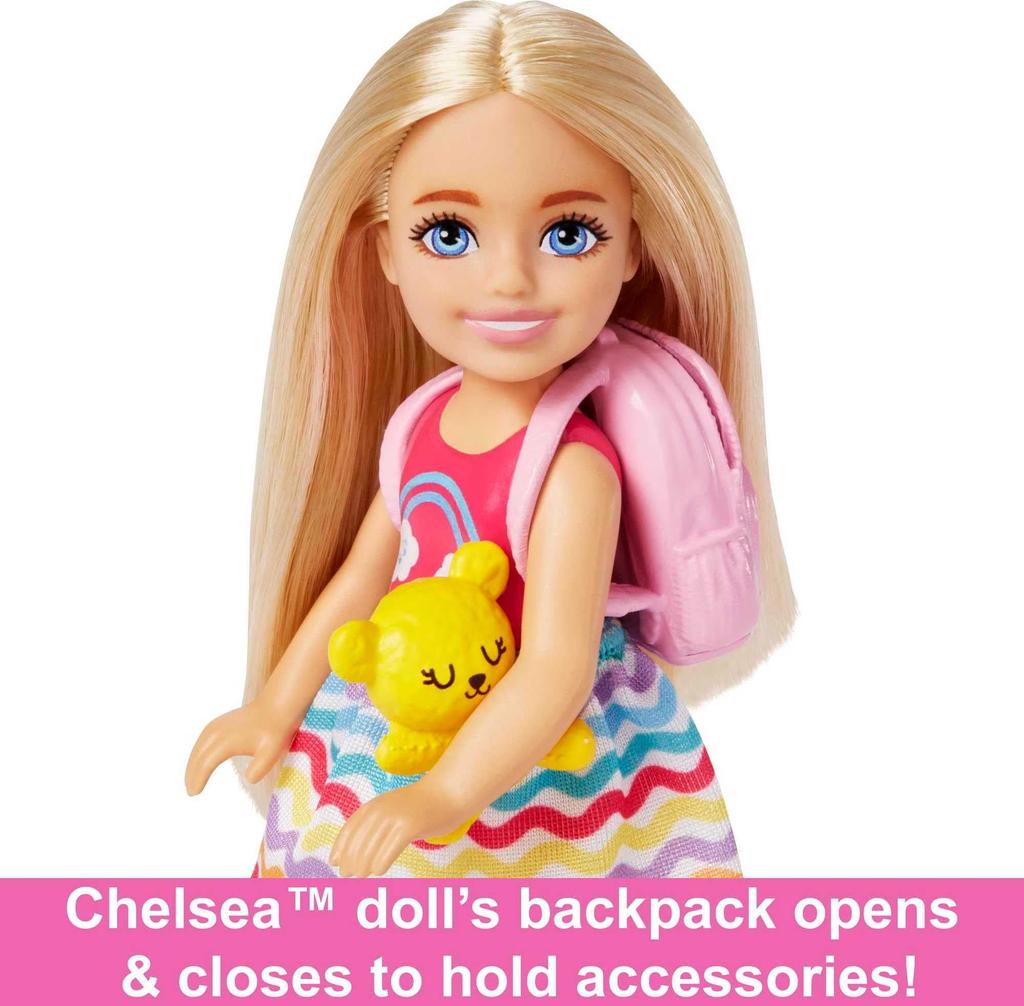 Barbie sister outing set years old and HJY17 Barbie's Chelsea's [Dress-up doll] [3 up] [Gift]