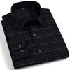 Quality Stretch Men Shirt Viscose Fiber Long Sleeve Anti-wrinkle Non-ironing Regular Fit  Casual Business Office Stretch Shirt