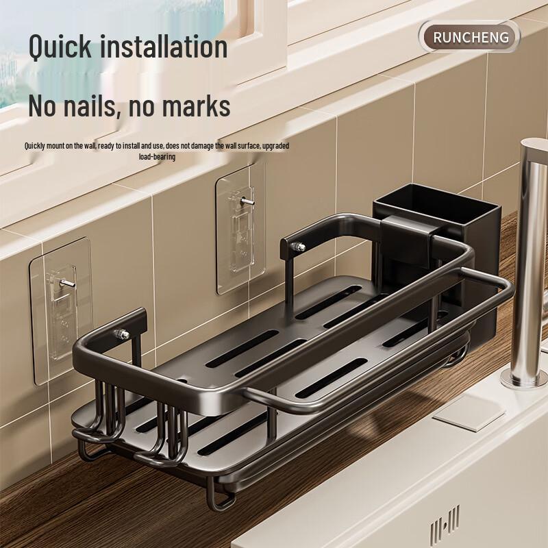 cmaos Drill-Free Kitchen Storage Rack