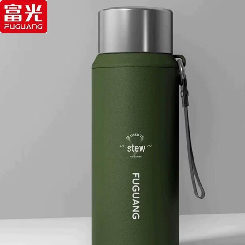 

FUGUANG 316L Stainless Steel Double-Drink Insulated Mug