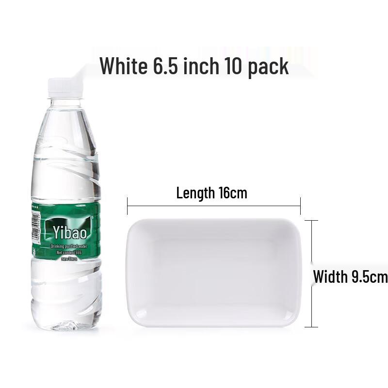 Rectangular Melamine Serving Plate