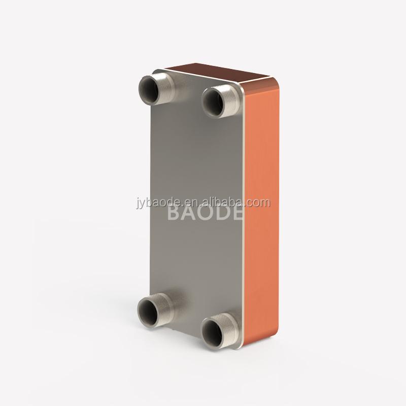 HBL13 Copper Brazed Plate Heat Exchanger for Condenser Evaporator Cooler HVAC Chiller Boiler Heat Pump