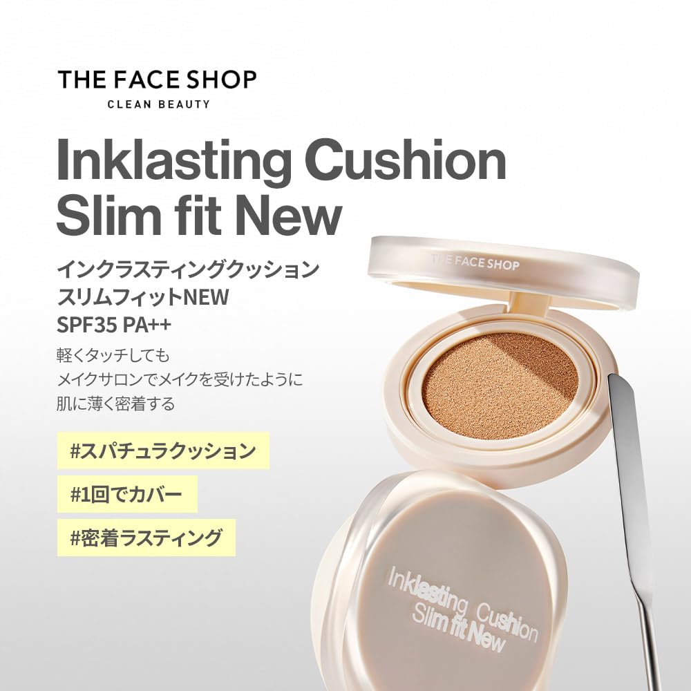 THE FACE SHOP Ink Lasting Cushion Slim Fit New #V201 12g Foundation Base Makeup for Fair Skin with High Coverage Korean Cosmetics