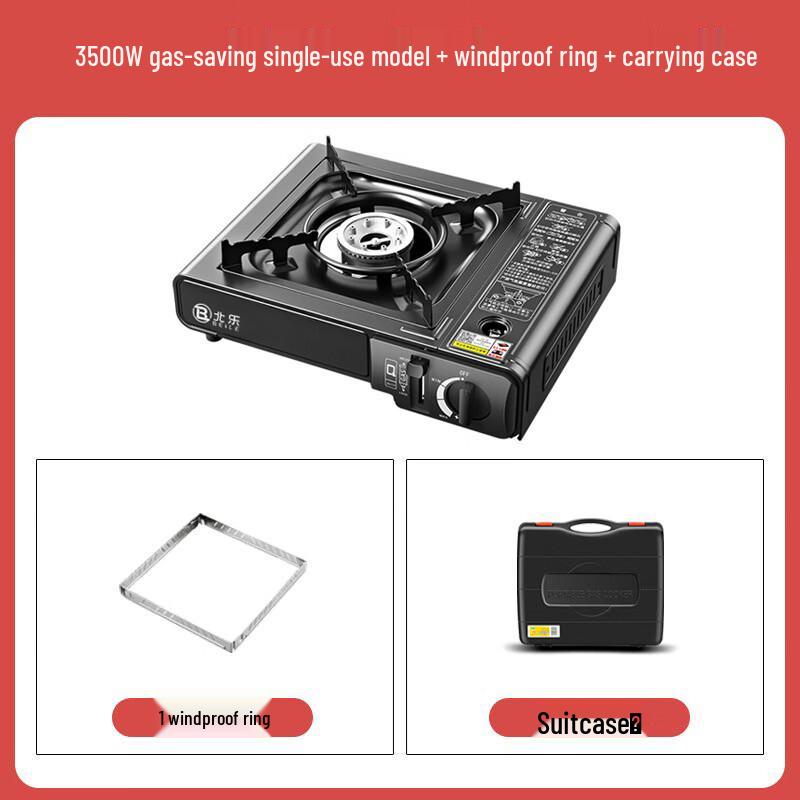 Portable Gas Stove