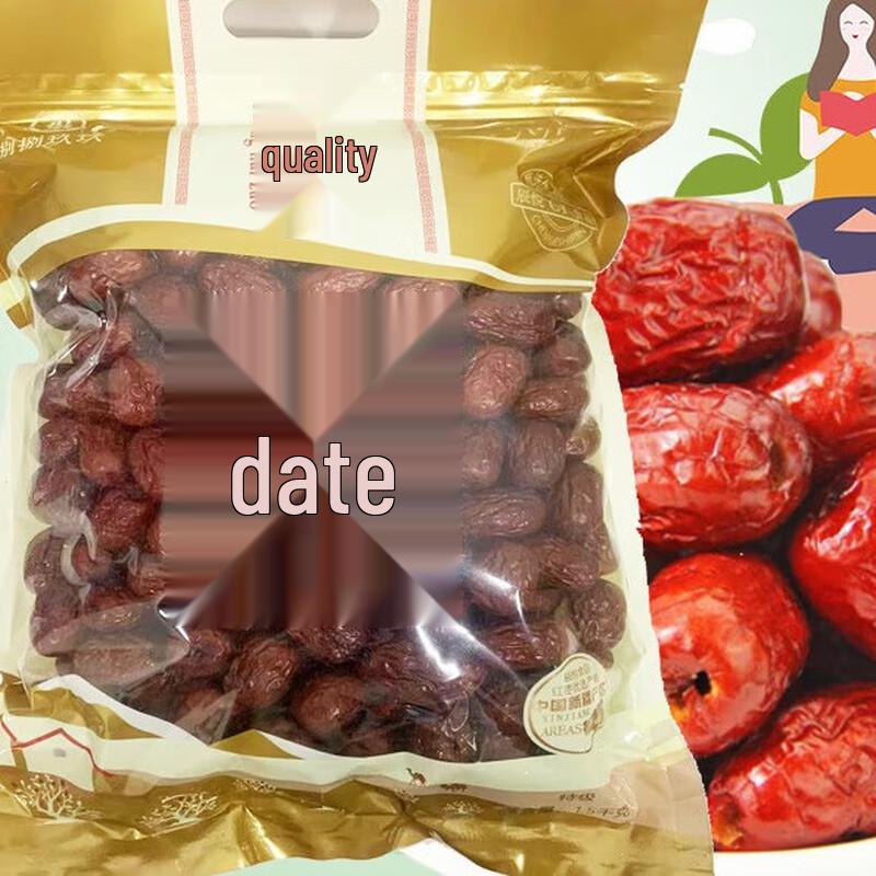 Premium Tree-Dried Xinjiang Grey Dates