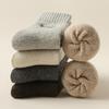 Wollsocken Herren Mittellange Socken Saison Warm Plüsch Verdickt Frottee Socken Bestickte Buchstaben Super Dicke Herrensocken
