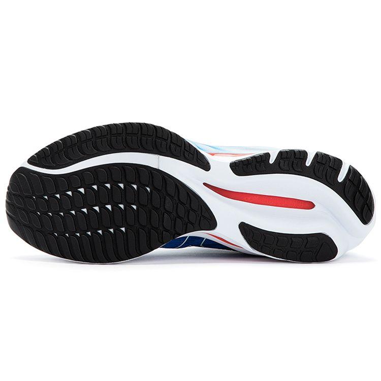 Mizuno Men Wave Rider 26 Blue White J1GC220305