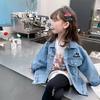 Girls' Gradient Denim Jacket - Spring/Autumn Collection 2026, Large Children's Lapel Top