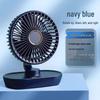 Ultra-Quiet Portable Mini Fan for Dorms and Offices