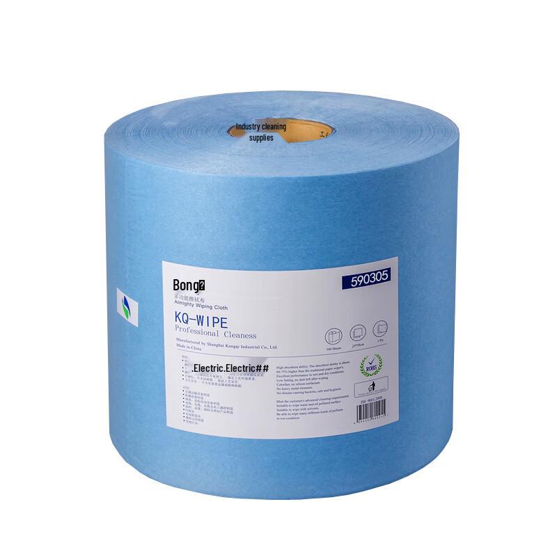 BONSSUE 590305 Industrial Wiping Cloth Roll