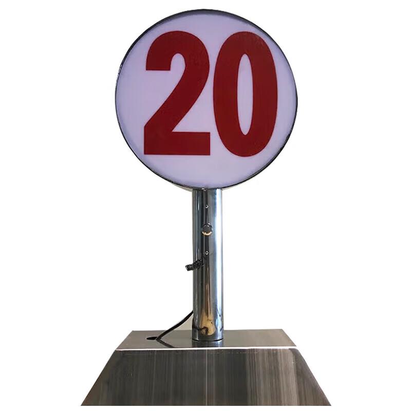 Stainless Steel Night Target Sign