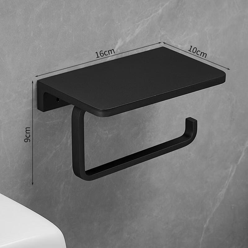 

Wall-Mounted Toilet Paper Holder with Hook