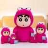 Chan Crayon Shin Cartoon Rose Red Crocodile Cross Dressing Plush Toy Gift Child