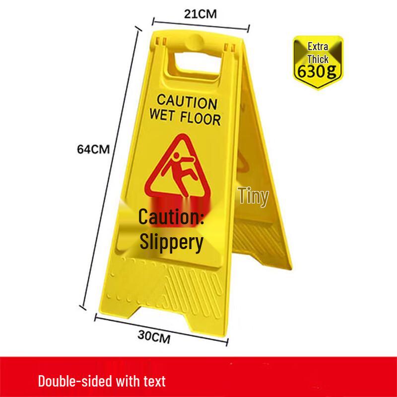 Langxi Caution Wet Floor Sign