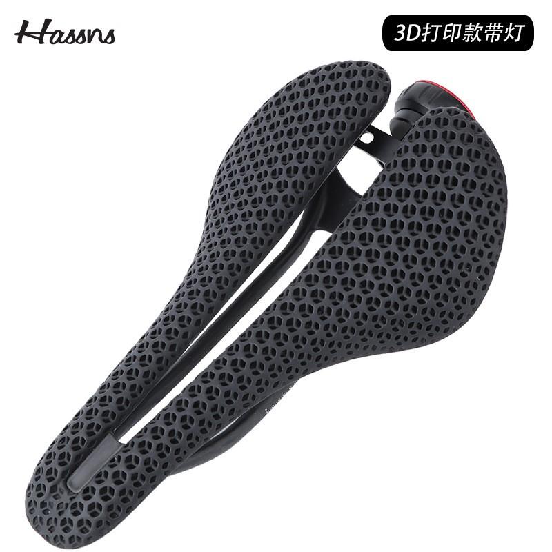 Ultra-Light 3D Printed Carbon Fiber Bicycle Saddle With Rail Mountain Road Bikes