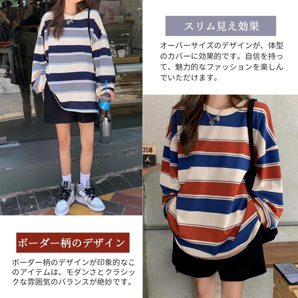 AUSKY Striped Round Long Solid Plus Sizes Loose Athletic Korean Perfect for Spring Women's Sweatshirt, Pullover, Cotton, Neck, Sleeves, Color,