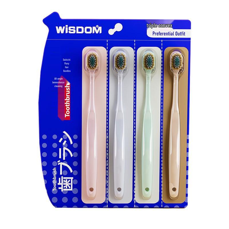 Wisdom Adult Soft Bristle Toothbrushes (8-Pack)