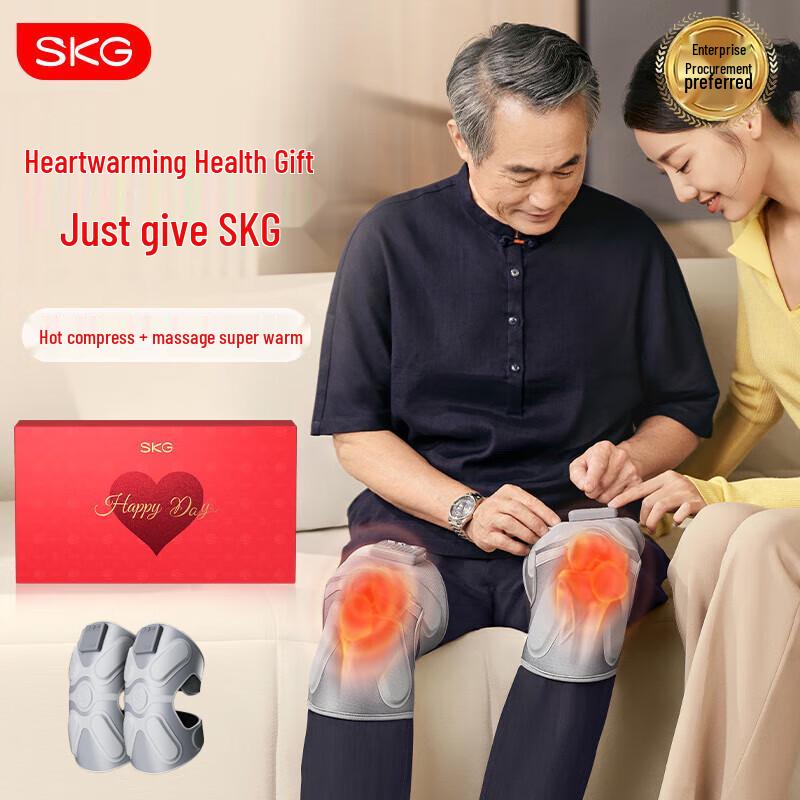 

SKG W3 Series 2nd Gen Heated Knee Massager