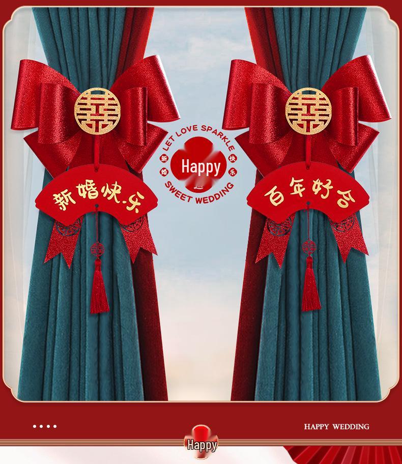Groom & Bride Bedroom Wedding Decoration Set - 2025 New Style