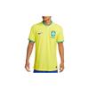 Nike Brazylia 2022/23 Koszulka Piłkarska Stadium Domowa Adv Dri FIT DN0618-740