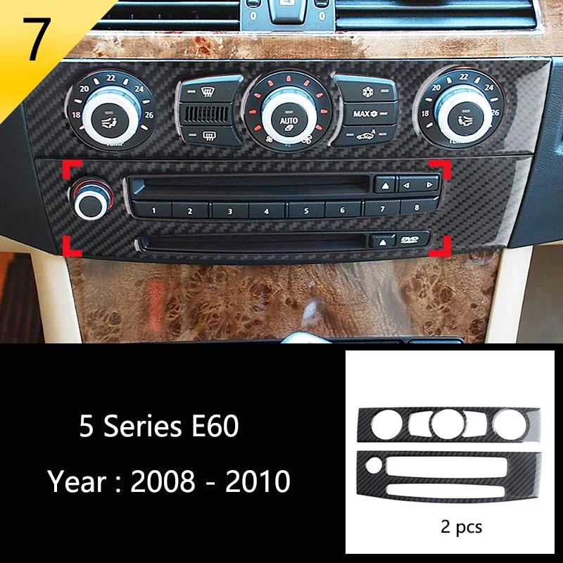 Carbon Fiber Car Interior Door Handle Cover Door Decoration Bowl Stickers For BMW 5 Series Accessories E60 E61 F10 2005-2010