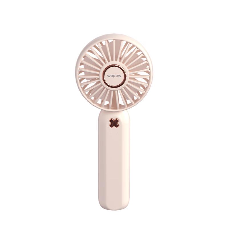 WOPOW Portable Quiet Handheld Mini Fan