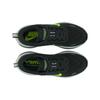 Nike Vomero Plus Seaweed/Cannon/Green Haze/Volt Men Sneakers HV8150-300