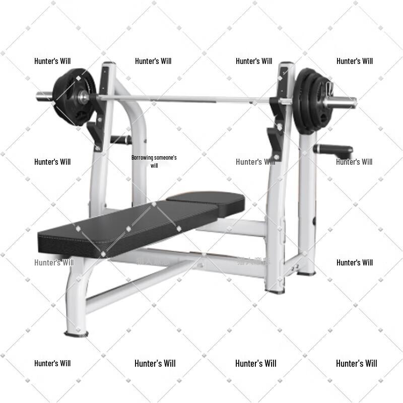 

Hunter s Will Adjustable Bench Press Rack with 80kg Barbell Set