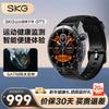 Wearables – Smartwatches