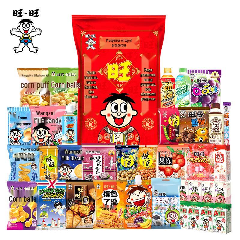 Want Want Assorted Snack Gift Boxes