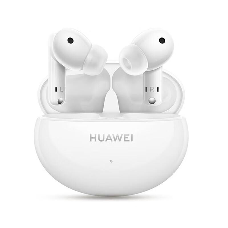 Huawei FreeBuds 5i True Wireless Noise Cancelling Earbuds