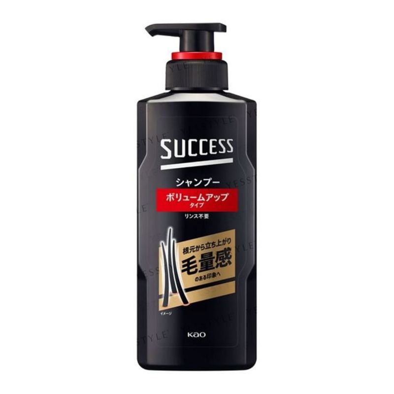 Kao - Success Volume Up Shampoo