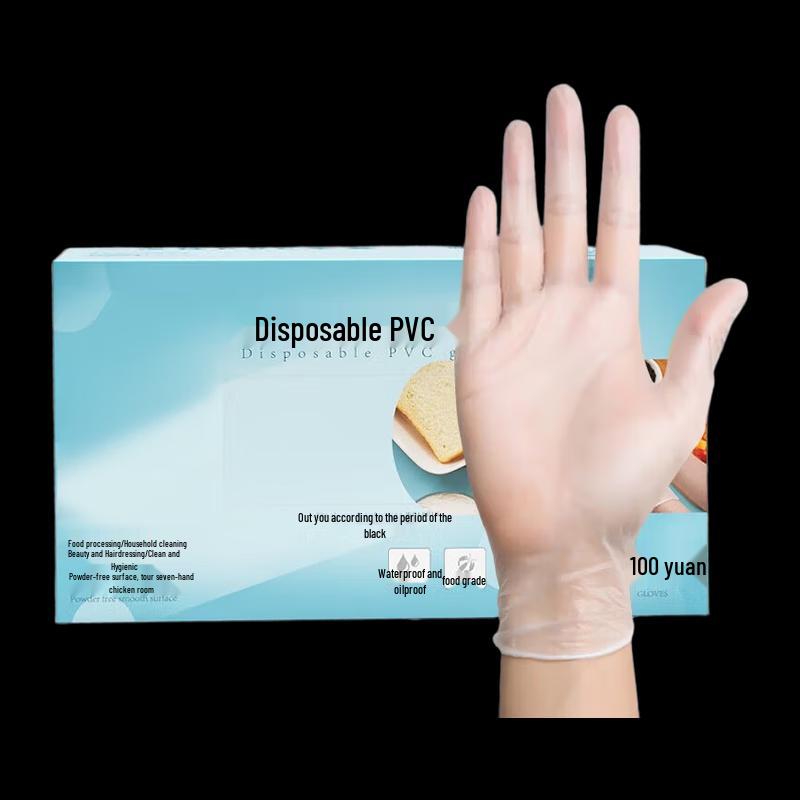 NHZHIW PVC Disposable Gloves