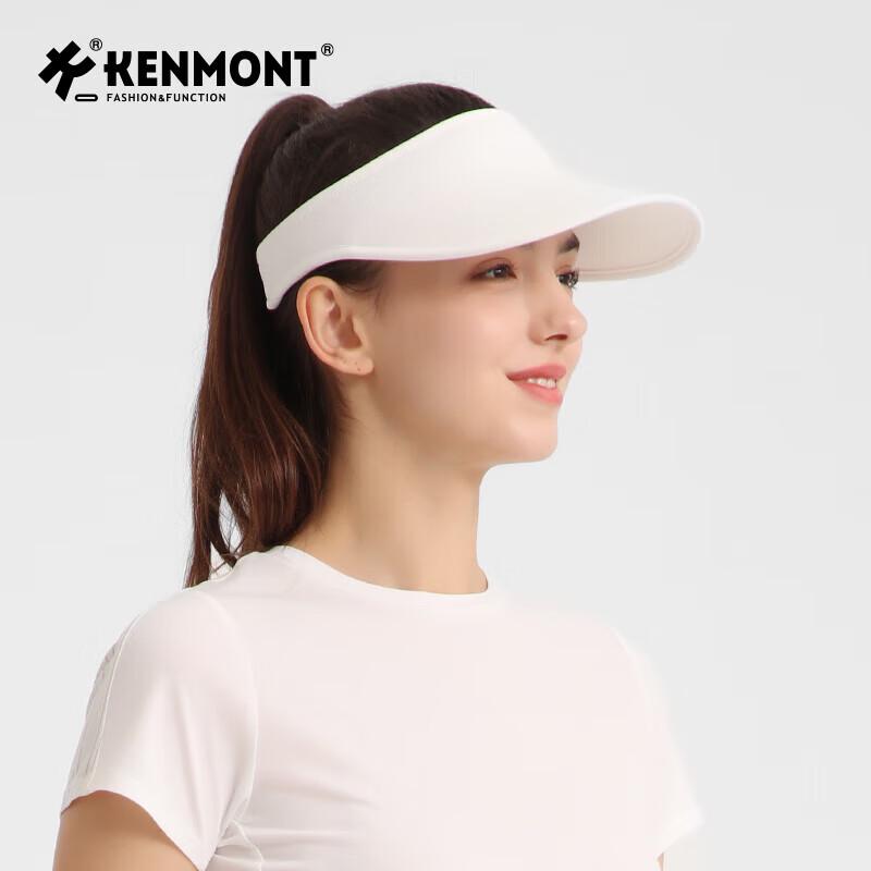 

Легкая бесшовная кепка-козырек для велоспорта Kenmont