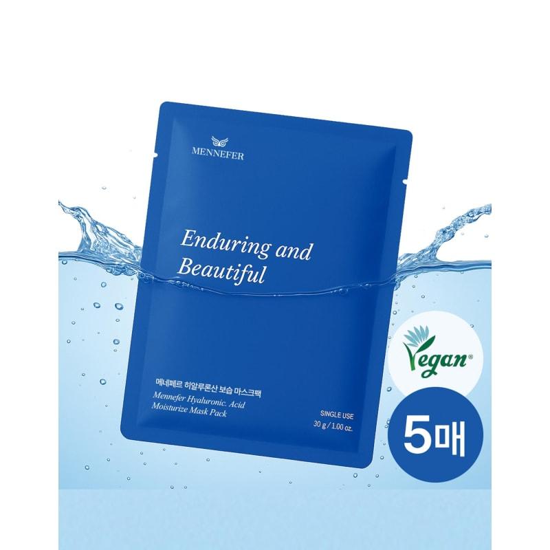 Menepher Hyaluronic Acid Moisturizing Semigel Fabric Mask Pack (5 Sheets)