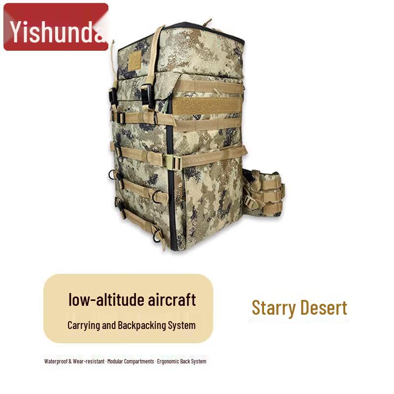 YiShunDa Drone Backpack