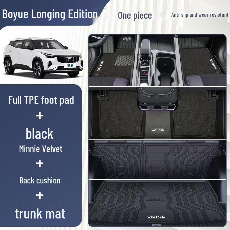 Full Coverage TPE Floor Mats for 23-26 Geely Xiangwang Models - Boyue Edition Car Accessories