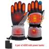 Unisex Heated Gloves: Outdoor Winter Warmth with Smart Temperature Control for Cycling, Mountaineering, and Skiing