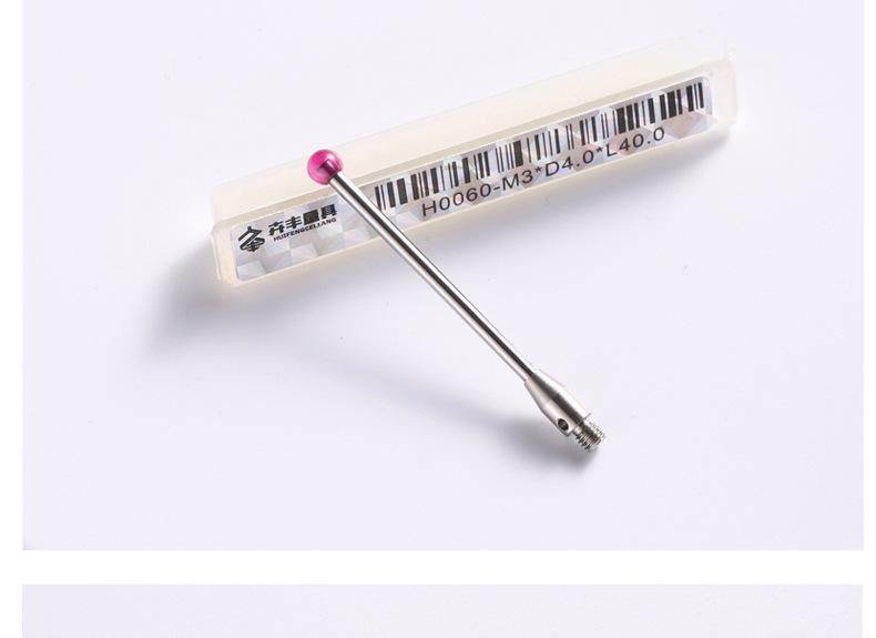 Hui Feng M3 3D Coordinate Measuring Probe CNC High Precision Tool Probe