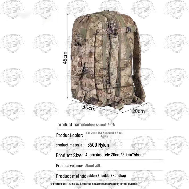 Tactical Camouflage Outdoor Backpack