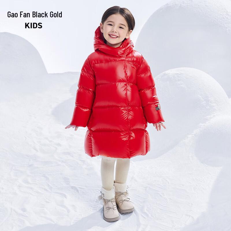 GoldAnt Children's Long Goose Down Hooded Puffer Jacket
