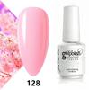 Koudan Long-lasting Gel Nail Polish Set - Firm Base & Top Coat