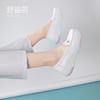 Nurse shoes spring and summer soft sole white breathable not tired foot hospital shoes