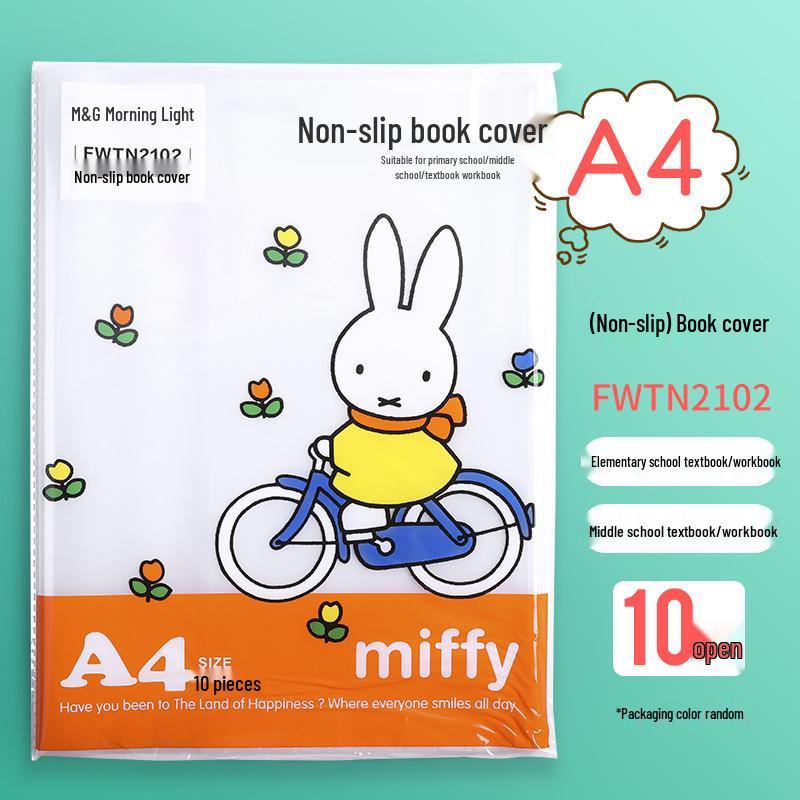 Morning Light Transparent Waterproof Anti-Slip Cartoon Book Cover - Frosted, Thickened Paper 94499