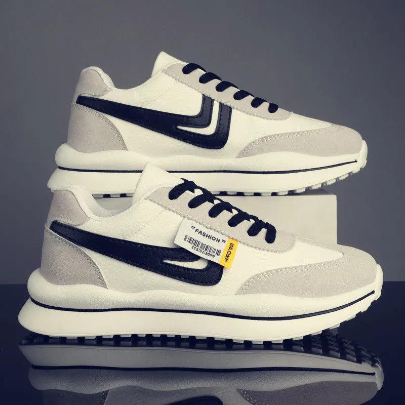 Men's Breathable Casual Skate Shoes - Trendy Forrest Gump Style