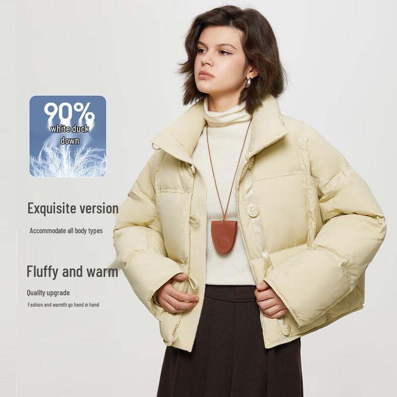 TaTu Women's Classic Short Down Jacket